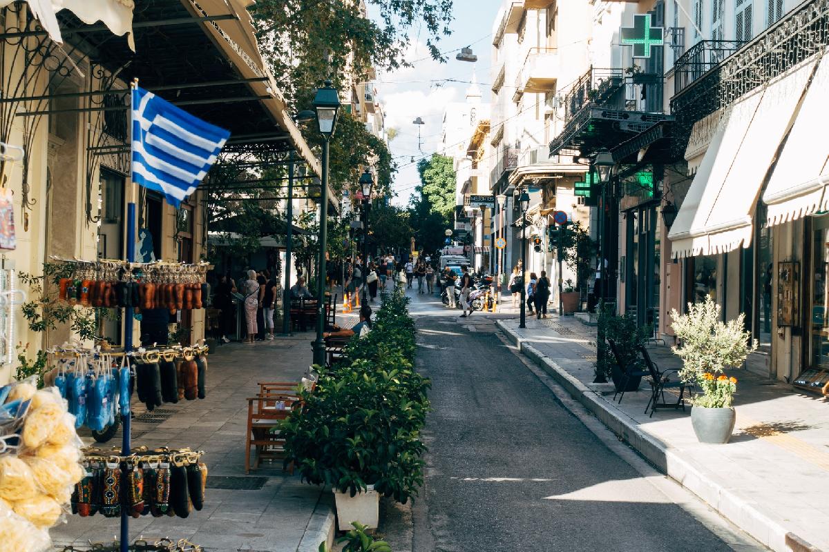 Athens: City Travel Guide